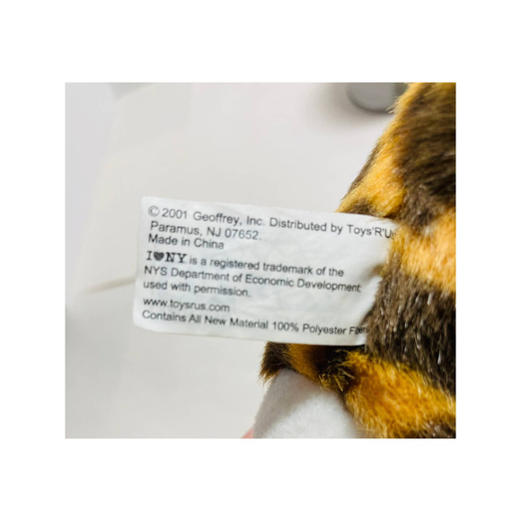 Toys R Us NY Times Square Geoffrey Plush.  Gold/Brown  Pre Owned - Picture 8 of 9